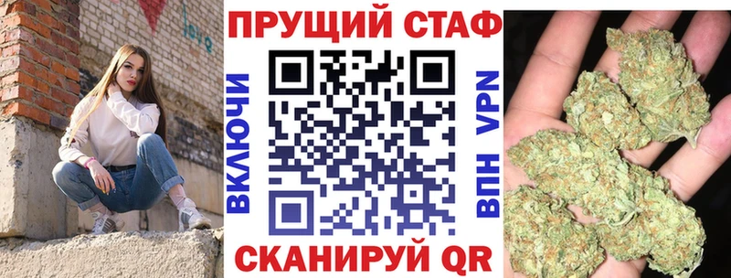 Купить закладку Каннабис COCAIN МЕФ Кологрив