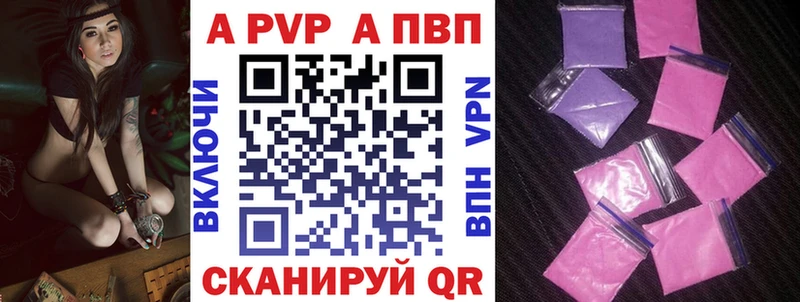 А ПВП СК КРИС  Купить  Кологрив 