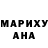 Конопля MAZAR Roza Baimbetova
