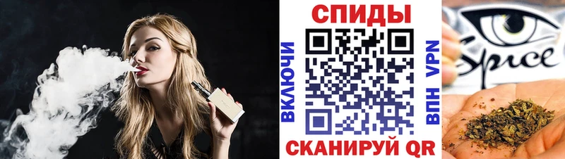 Бутират жидкий экстази  Купить где  Кологрив 