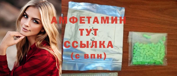 марки nbome Елабуга