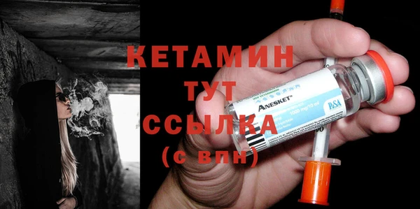 mdma Елизово