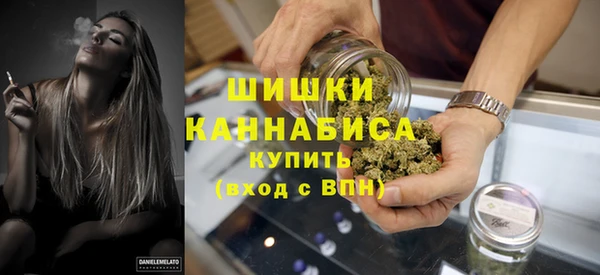 марки nbome Елабуга