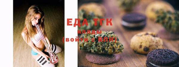 марки nbome Елабуга