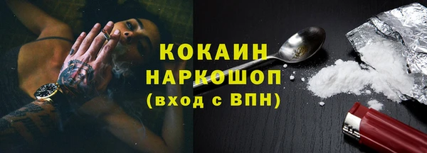 mdma Елизово