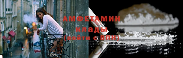 марки nbome Елабуга