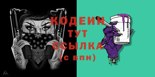 mdma Елизово