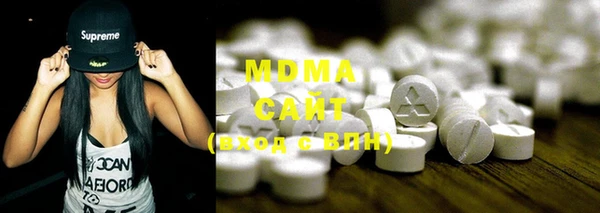 марки nbome Елабуга