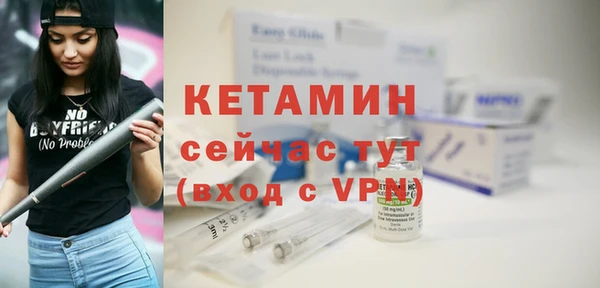 марки nbome Елабуга