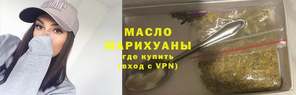 mdma Елизово