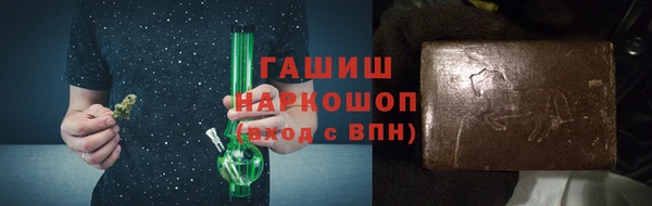 mdma Елизово