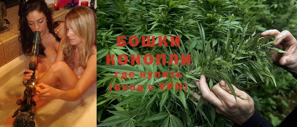 марки nbome Елабуга