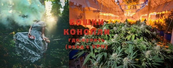кокаин Ельня