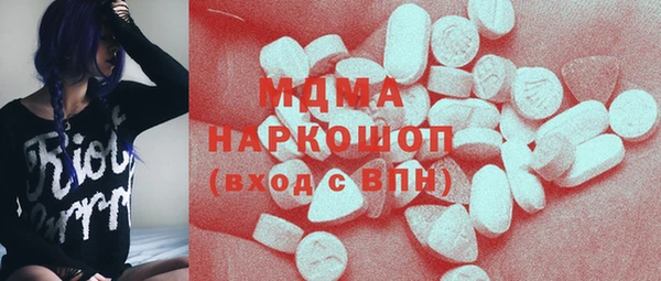 mdma Елизово