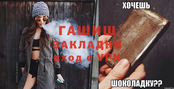 марки nbome Елабуга