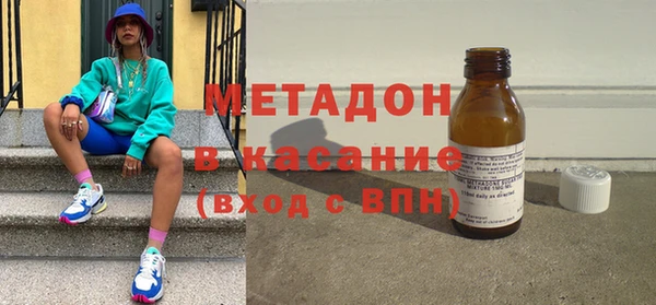 марки nbome Елабуга