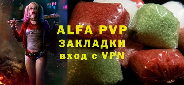 mdma Елизово