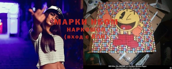 mdma Елизово