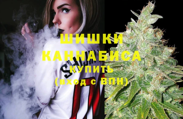 марки nbome Елабуга
