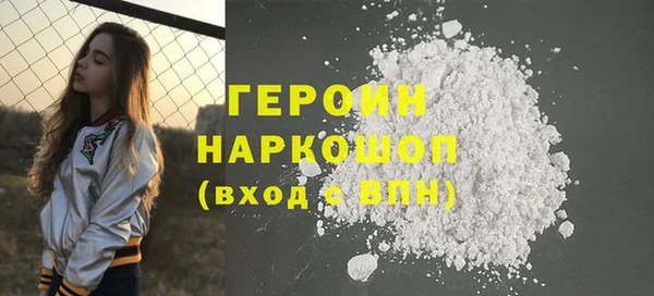 mdma Елизово