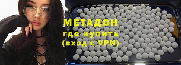 mdma Елизово