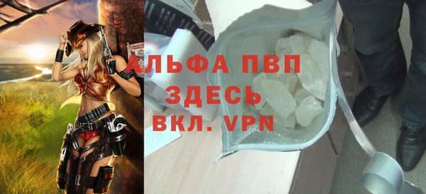 mdma Елизово
