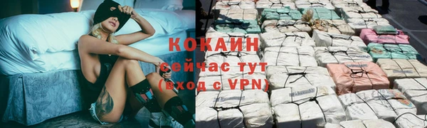 mdma Елизово