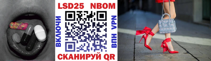 Лсд 25 экстази кислота  Купить закладки  Кологрив 
